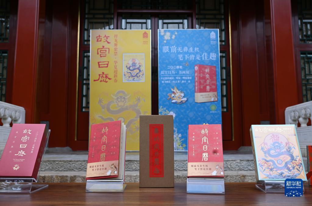 利记国际网